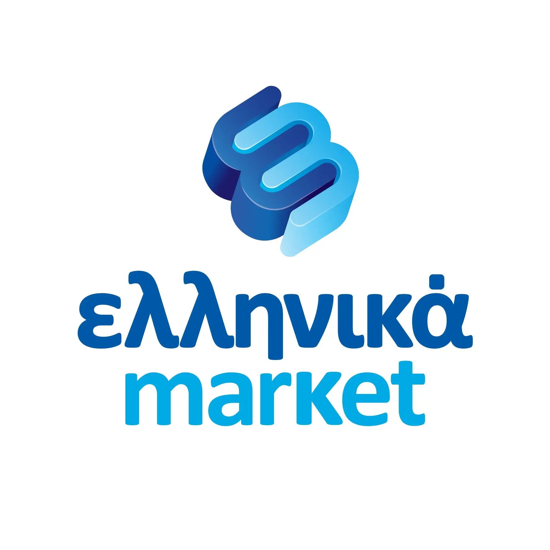 Ελληνικά market